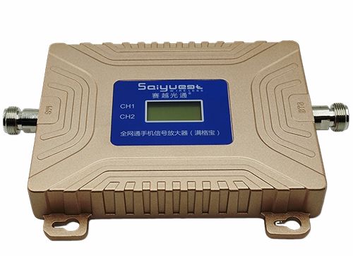 金山双频手机信号放大器200㎡