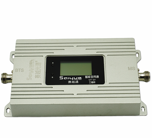 金山双频手机信号增强器800㎡