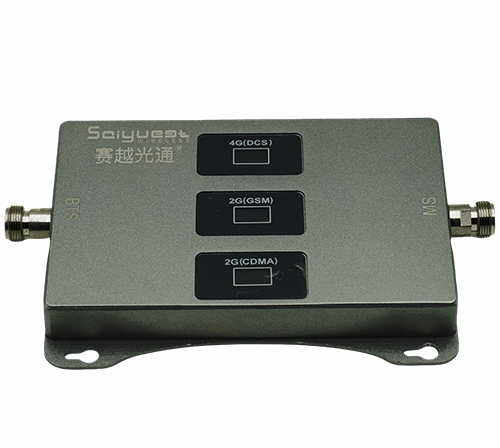金山三频手机信号增强器200㎡
