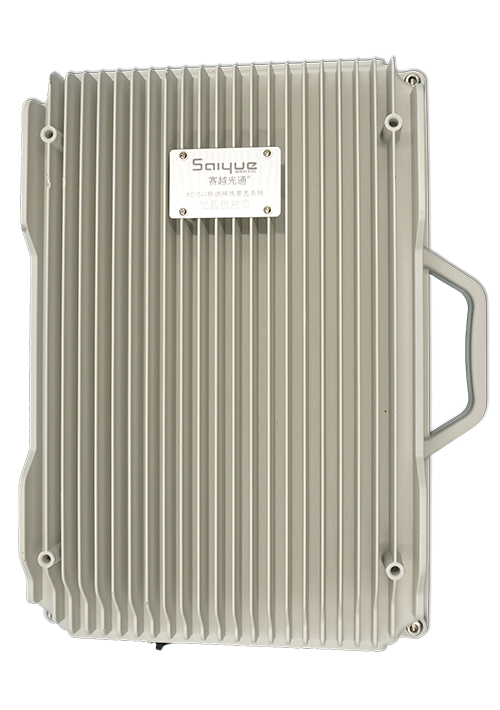 金山单频/双频/三频/四频/五频电信级无线直放站