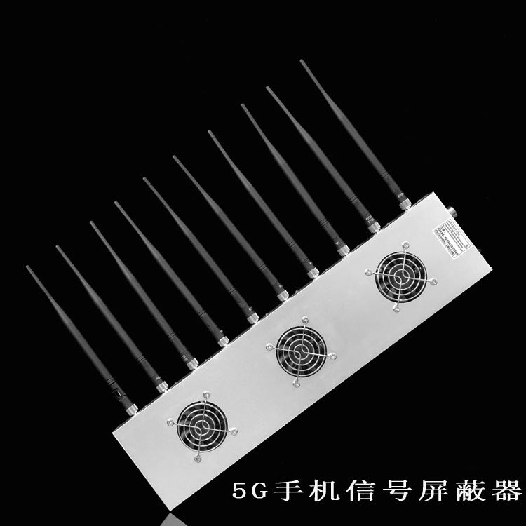 金山外置10天线移动通信干扰器