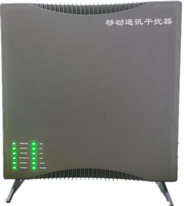  金山信令级放装型数字移动通信干扰器