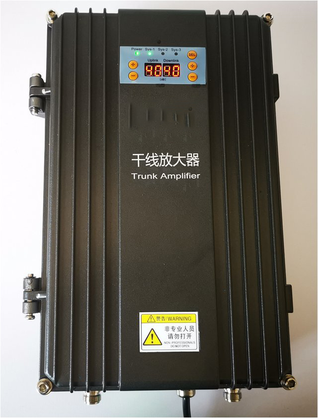  金山FM调频广播双向干线放大器
